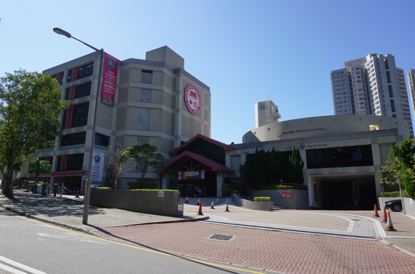 Canadian International School of Hong Kong (CDNIS) – IB 교육과 글로벌 학습 환경을 동시에 갖춘 홍콩 대표 국제학교